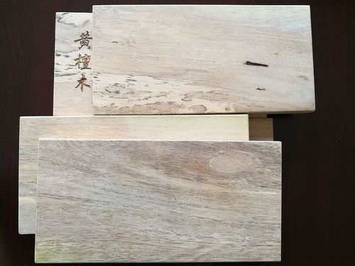 名貴木材黃檀木 特性、用途與鑒別