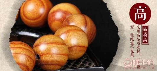 揭秘紅榜佛珠廠 小葉紅檀手串批發市場的“跑量王”